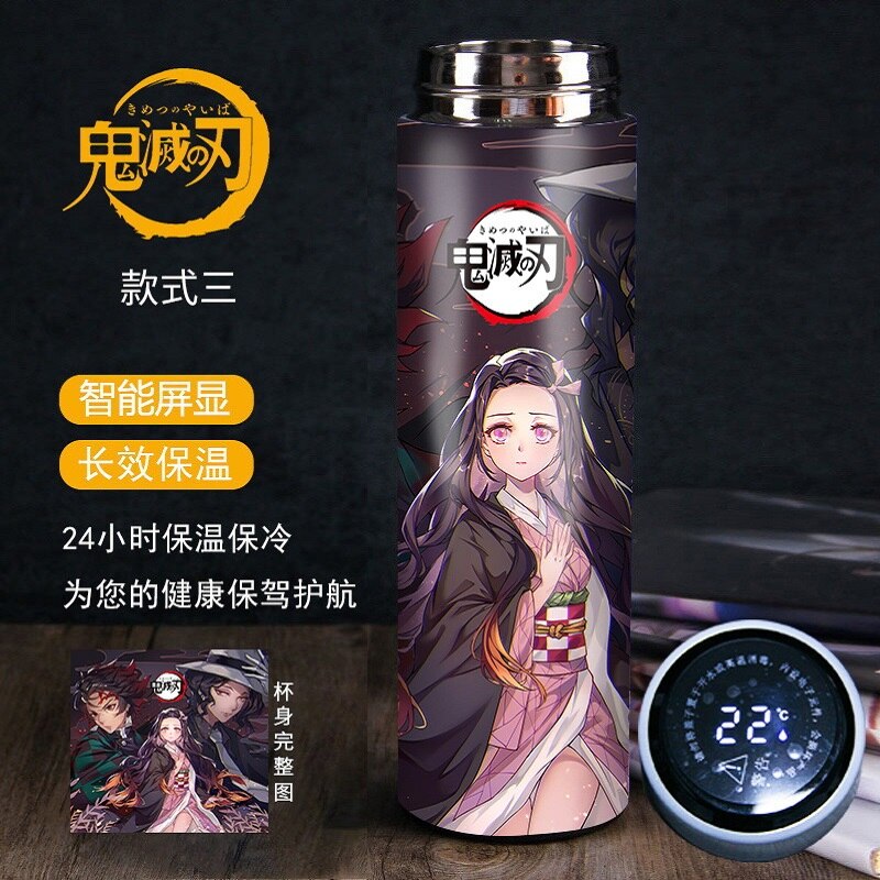 Anime Demon Slayer Stainless Steel Insulated Water Bottle