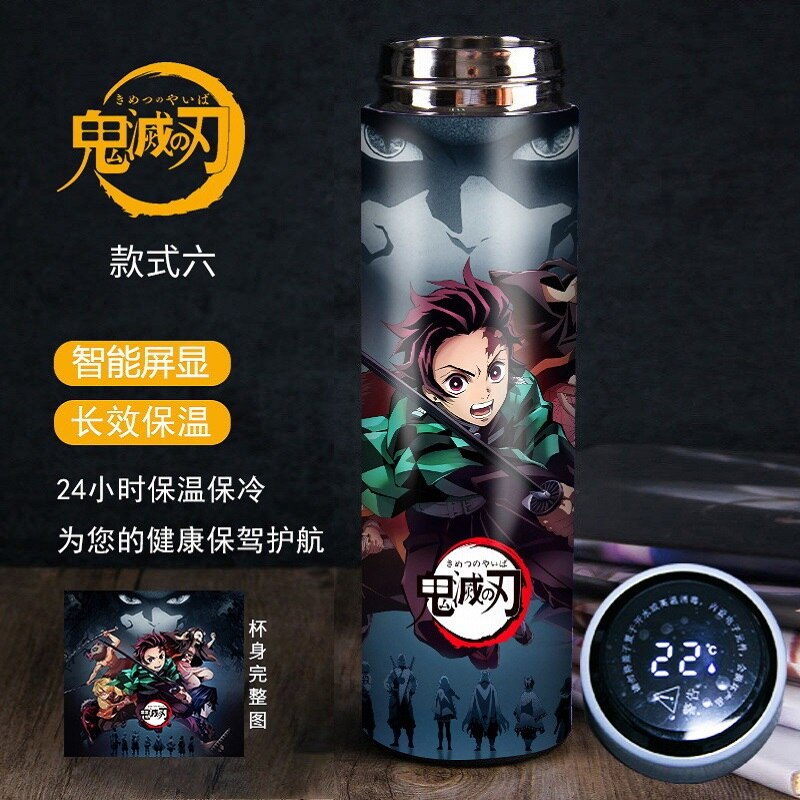 Anime Demon Slayer Stainless Steel Insulated Water Bottle