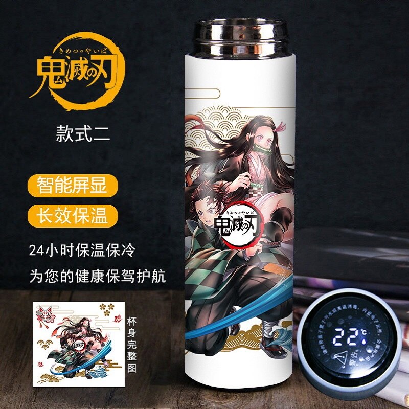 Anime Demon Slayer Stainless Steel Insulated Water Bottle