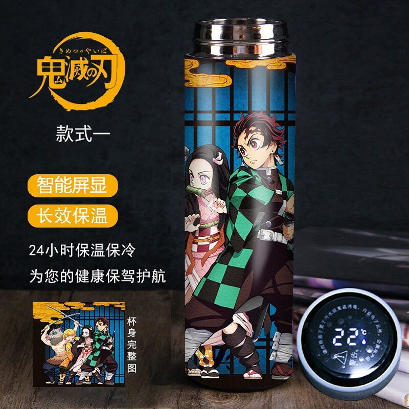 Anime Demon Slayer Stainless Steel Insulated Water Bottle