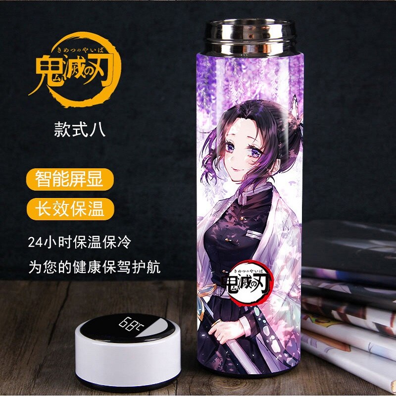 Anime Demon Slayer Stainless Steel Insulated Water Bottle