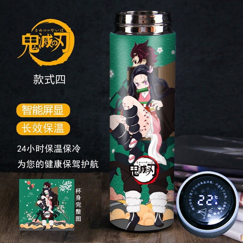 Anime Demon Slayer Stainless Steel Insulated Water Bottle
