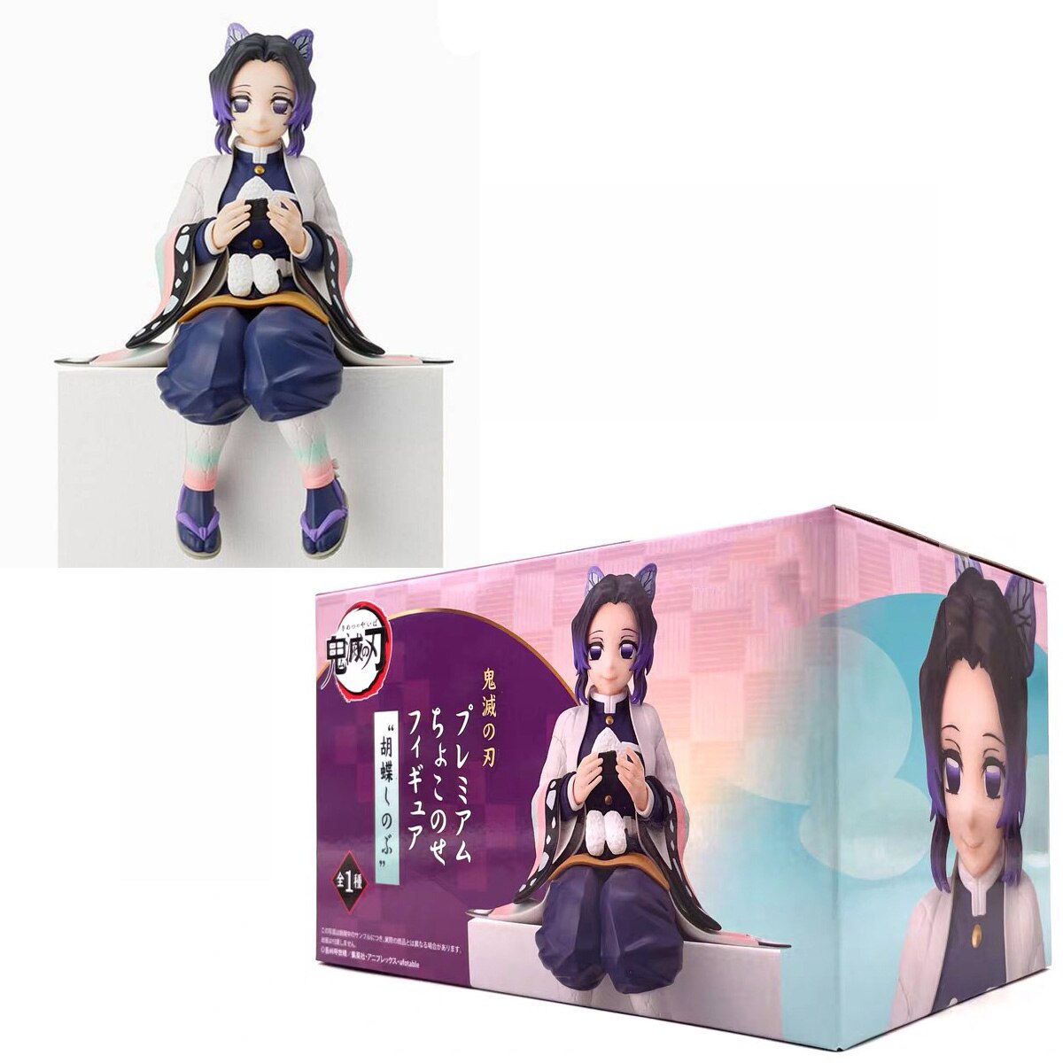 Kimetsu no Yaiba Anime Figure