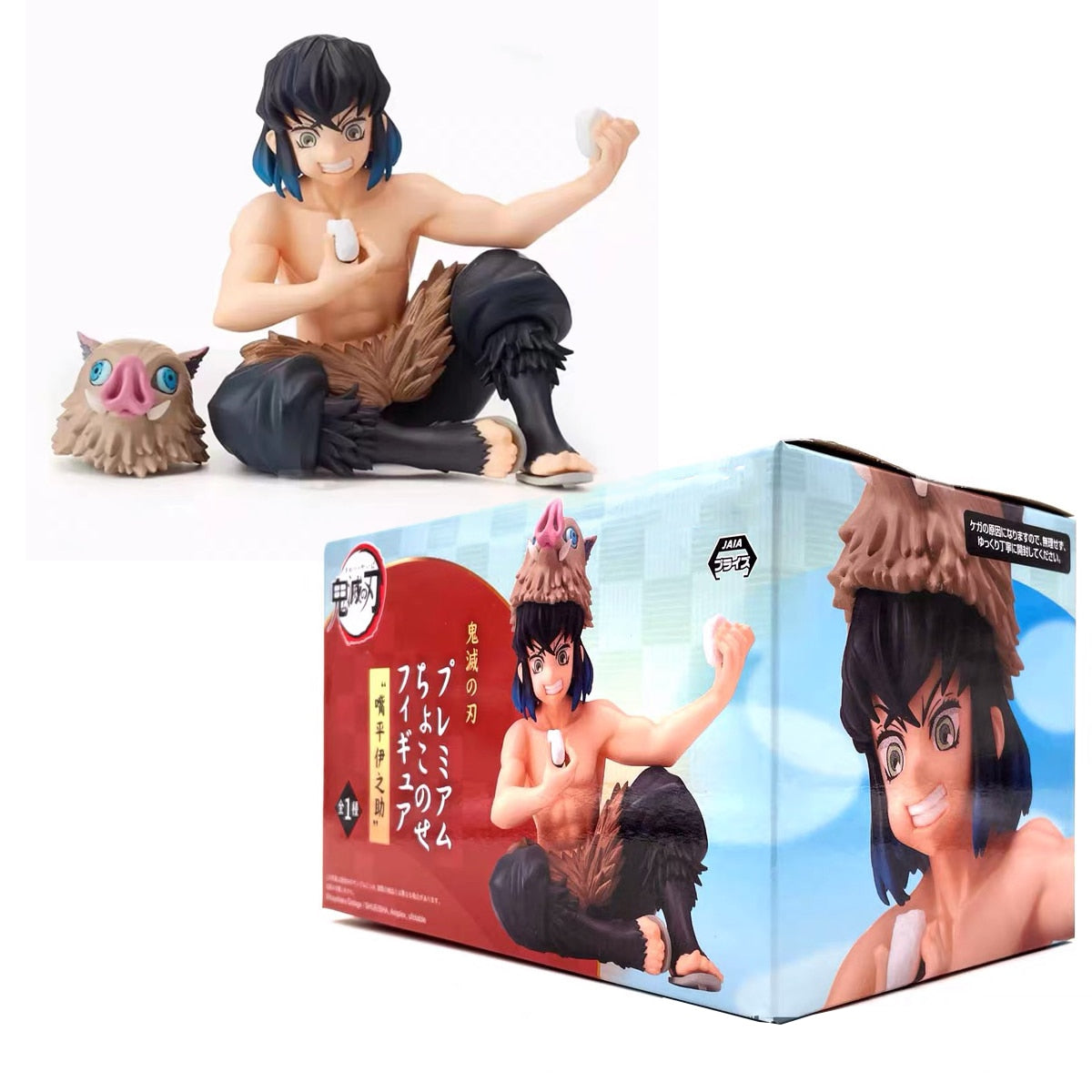 Kimetsu no Yaiba Anime Figure