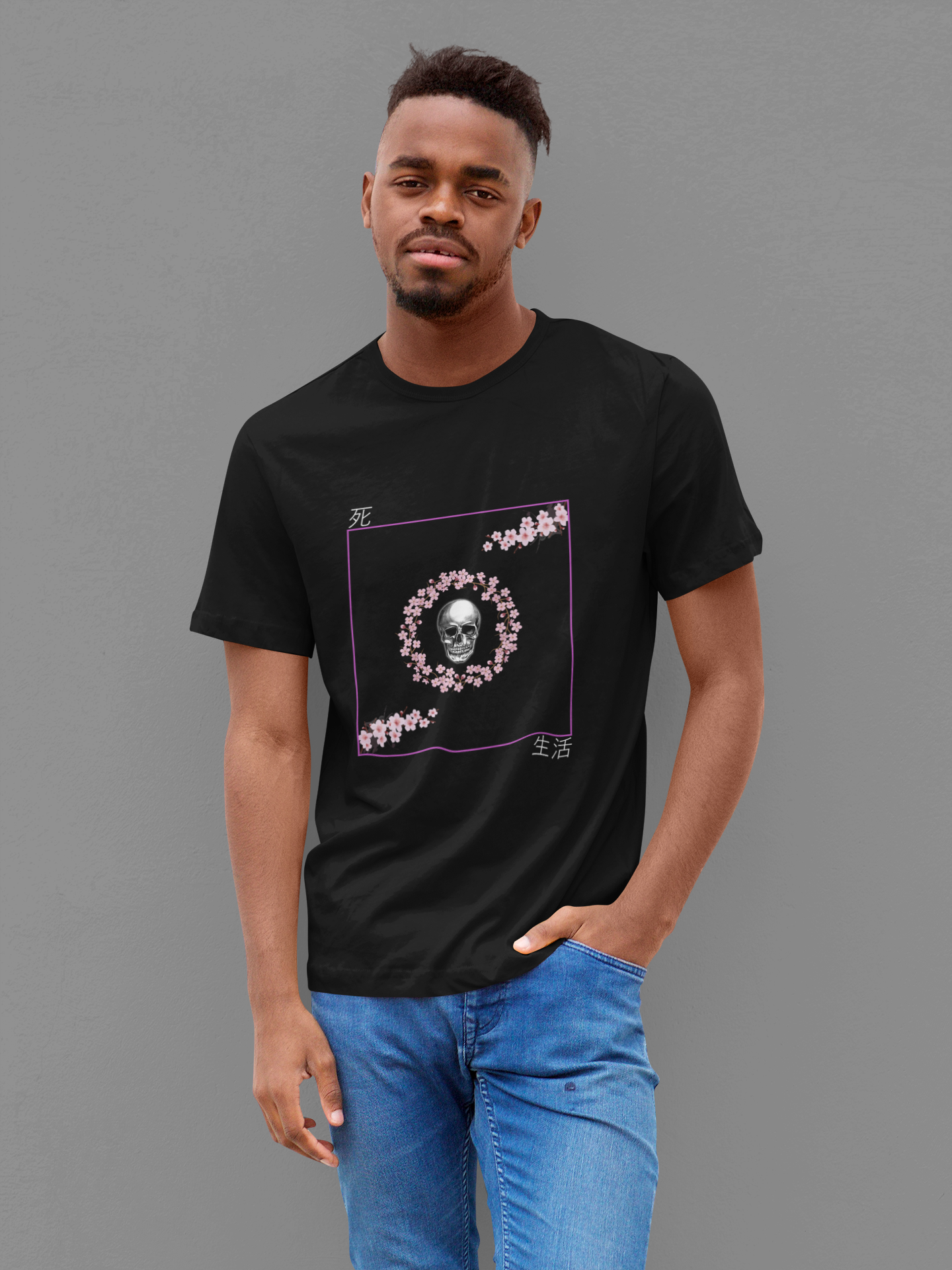 Life & Death | T-Shirt
