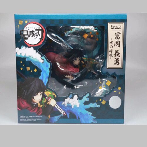 Demon Slayer Anime Figurine Kyojuro