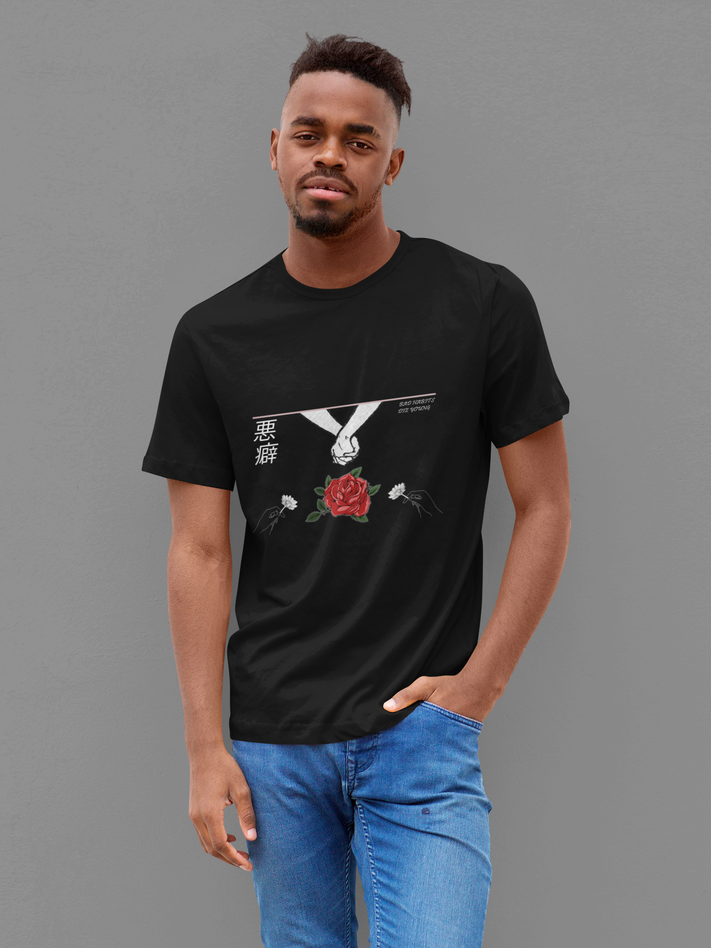 "Bad Habits" | T-Shirt