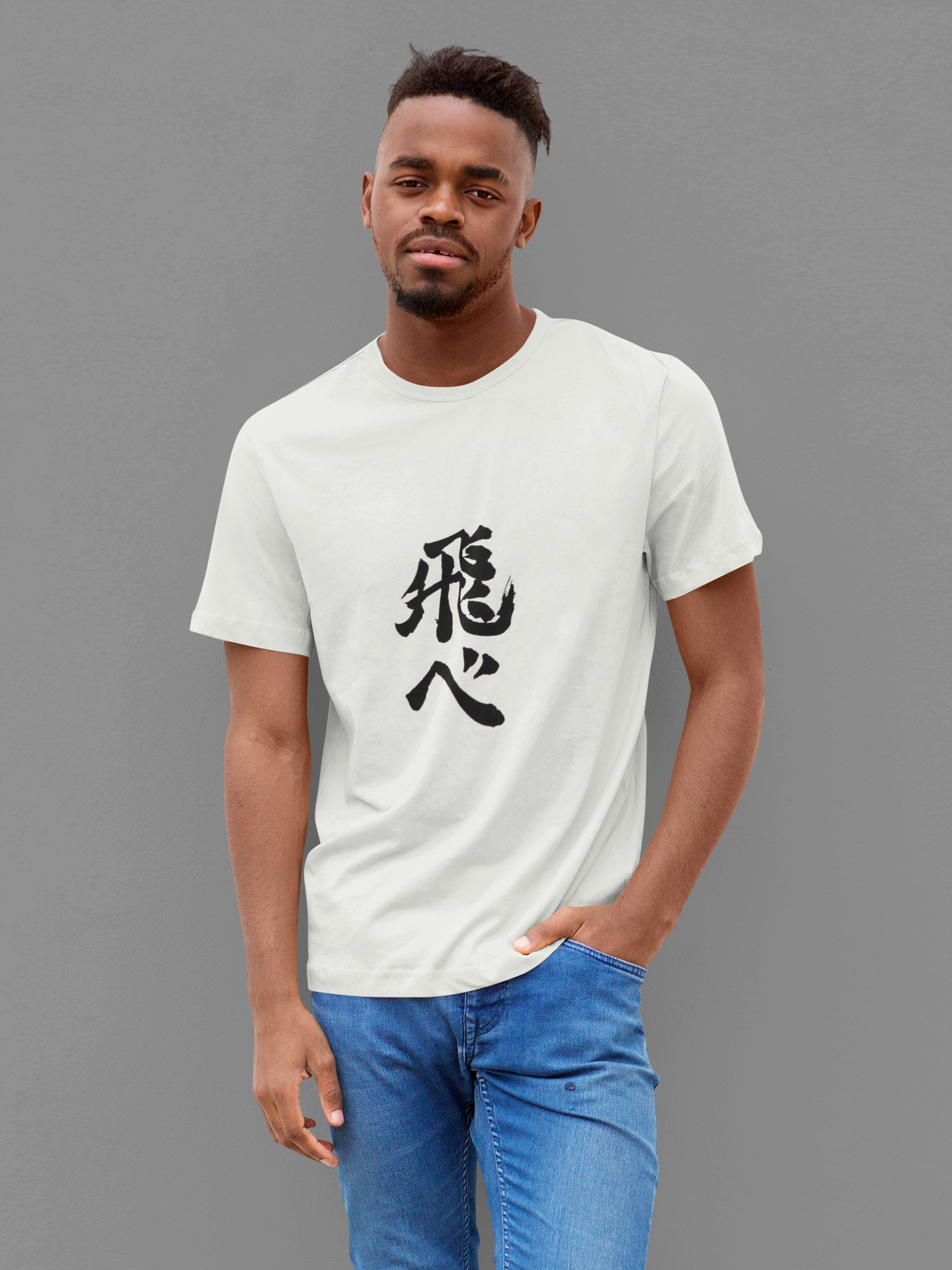 "Team Kanji" | T-Shirt
