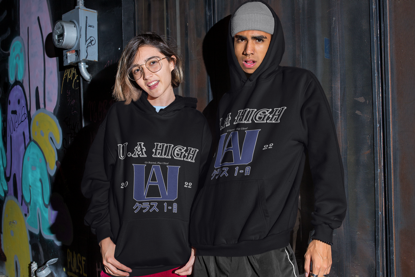 U.A High School | Hoodie