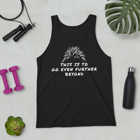 "Even Further Beyond" | Tank Top