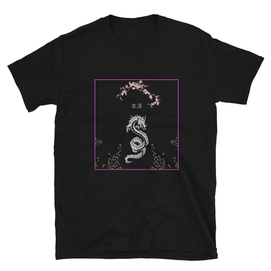 'Dragon of Death' | T-Shirt