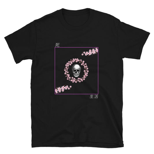 Life & Death | T-Shirt