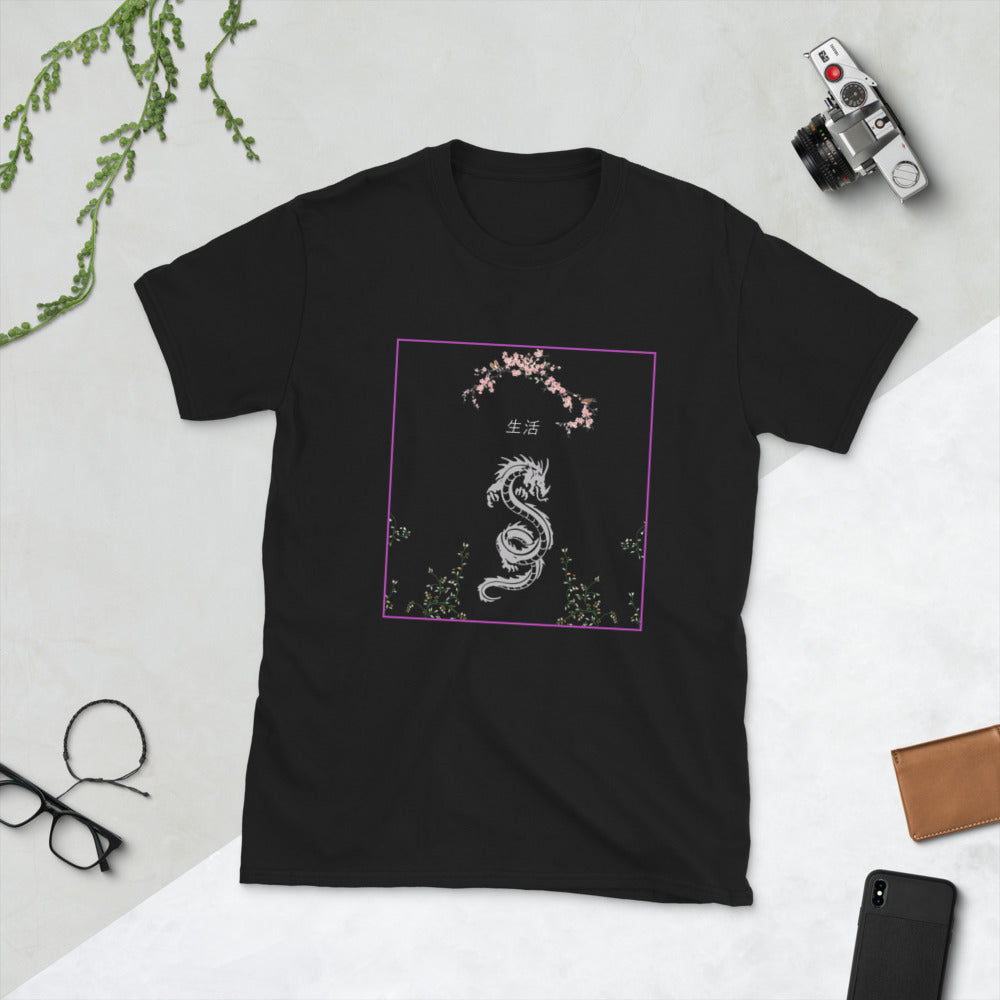 'Dragon of Death' | T-Shirt