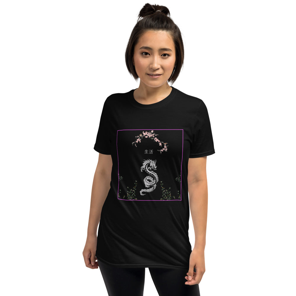 'Dragon of Death' | T-Shirt