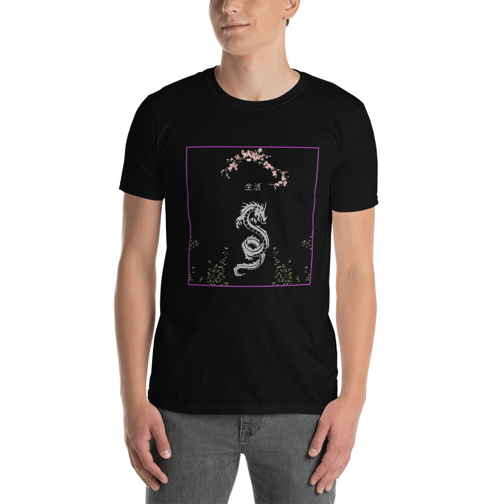 'Dragon of Death' | T-Shirt