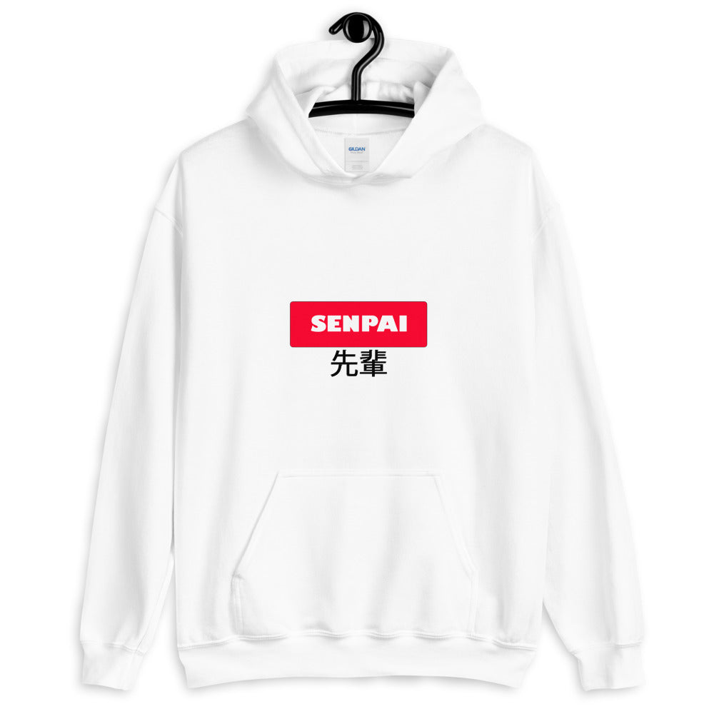 Anime Master Teacher "SENPAI" Hoodie