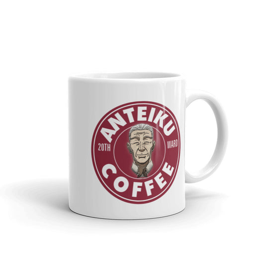 Anteiku Coffee Mug