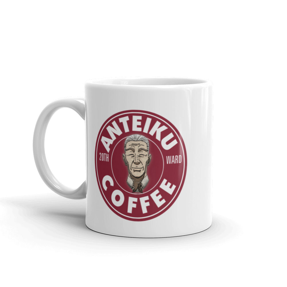 Anteiku Coffee Mug